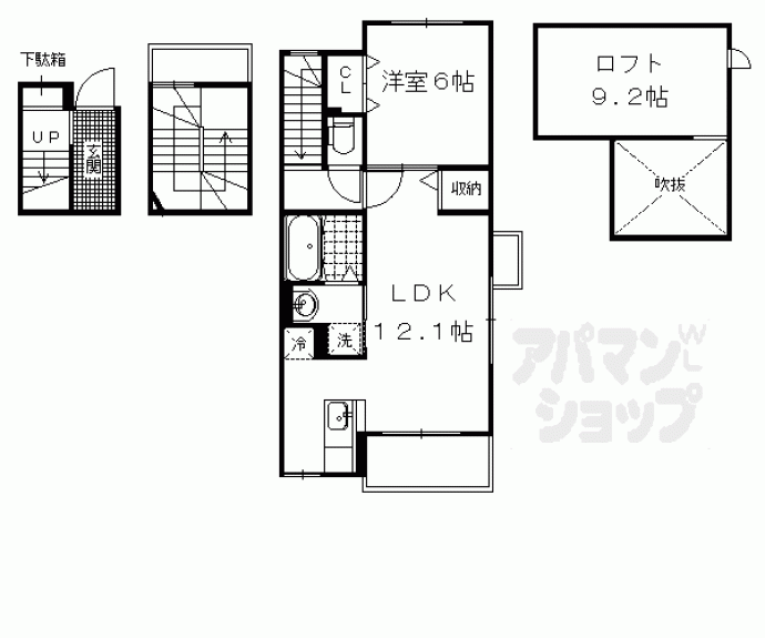 【グローリア2】間取