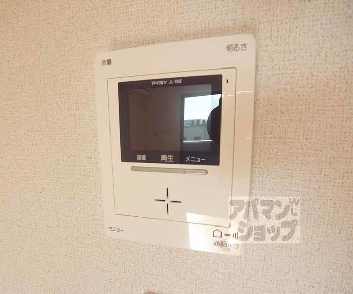 【グローリア２】間取