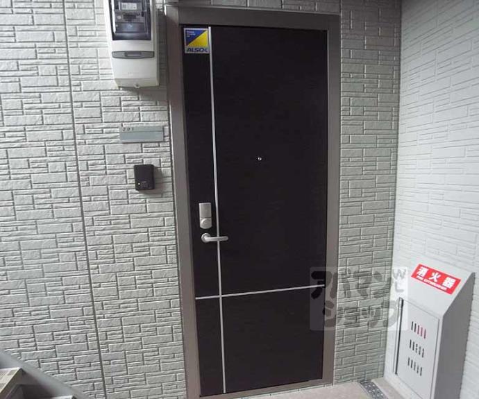 【セジュール石田森南】間取