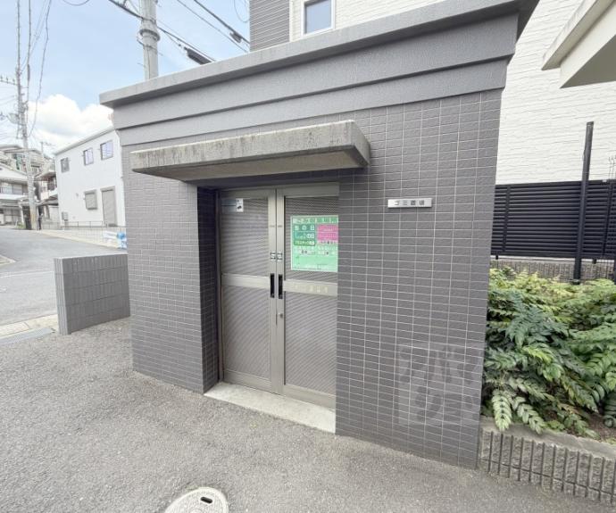 【エスリード宇治広野】間取