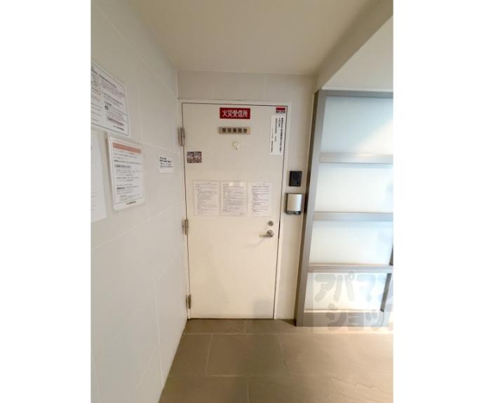 【エスリード宇治広野】間取