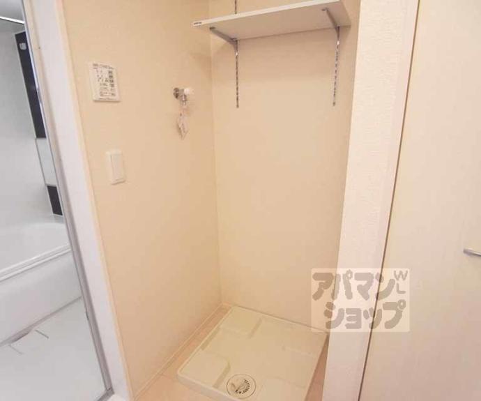 【ソレイユ】間取