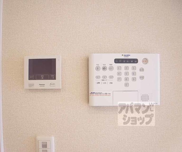 【ソレイユ】間取