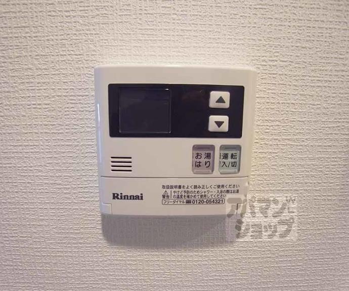 【LA FONTE CAMPANA】間取