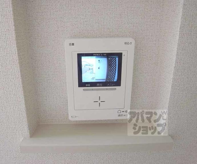 【Casa内膳】間取