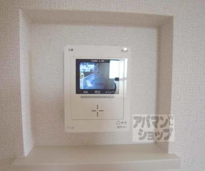 【Casa内膳】間取