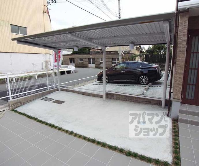 【ハーバルハウス】間取