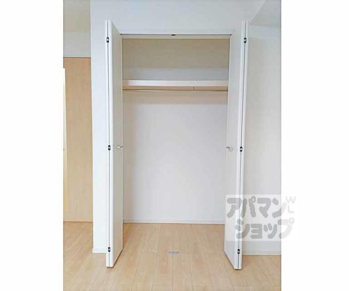 【ハーバルハウス】間取