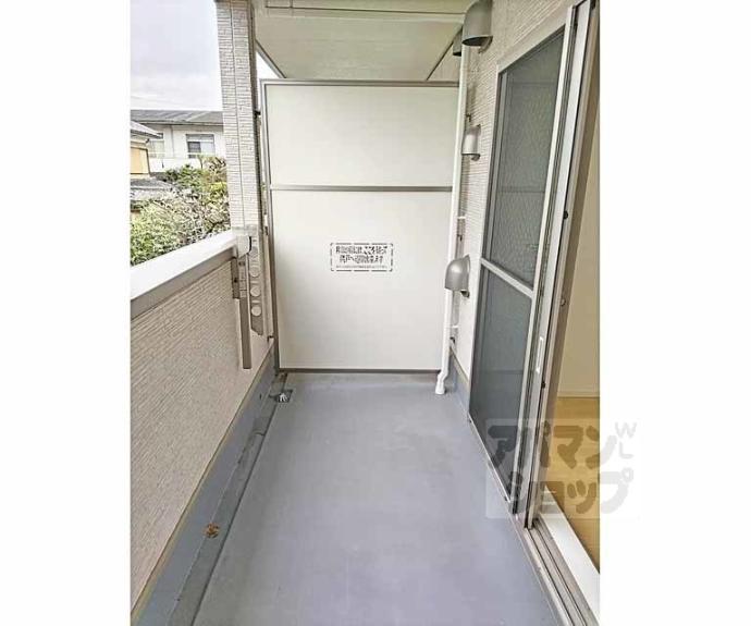 【ハーバルハウス】間取