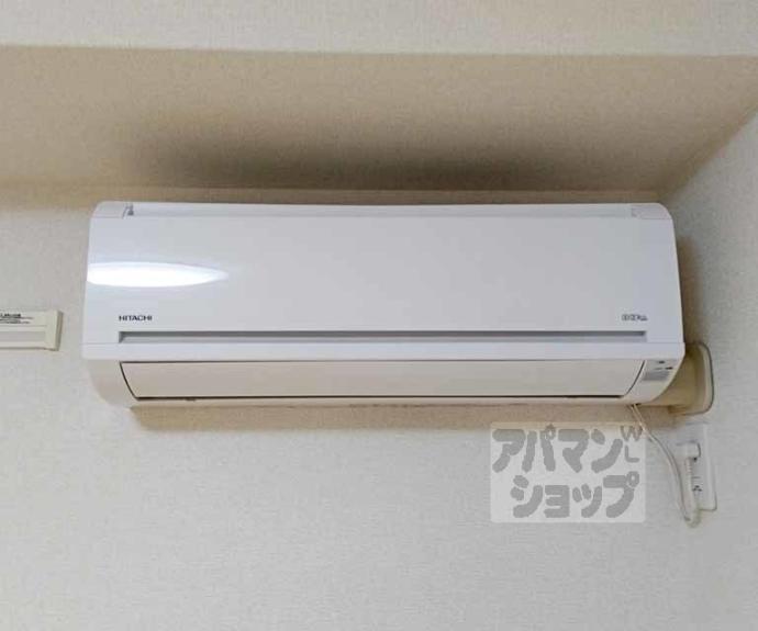 【ハーバルハウス】間取