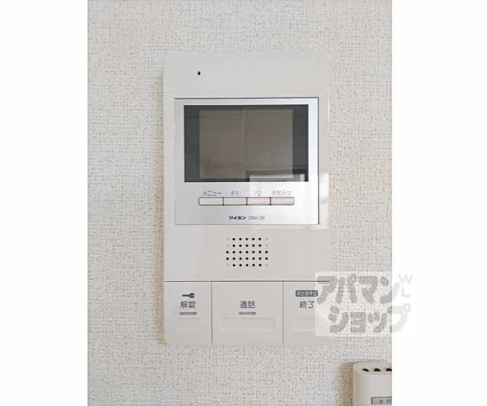 【ハーバルハウス】間取