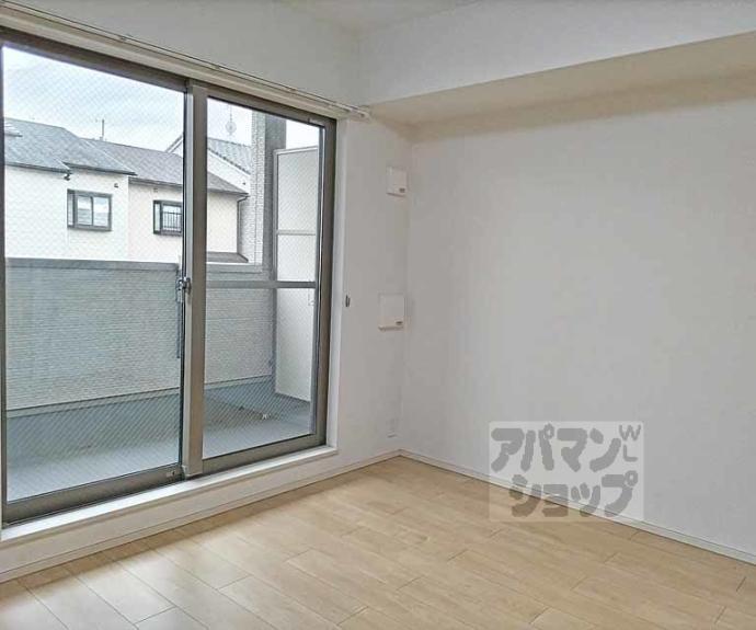 【ハーバルハウス】間取