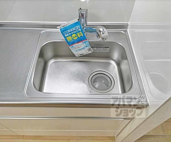 【ハーバルハウス】間取