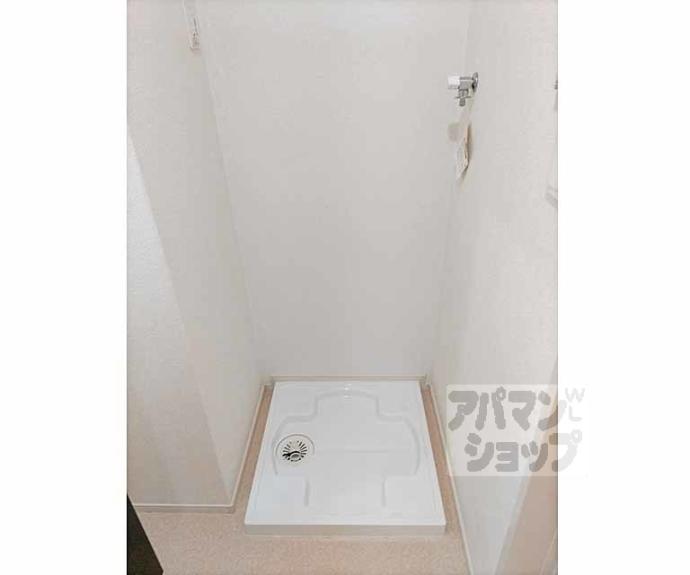 【ハーバルハウス】間取