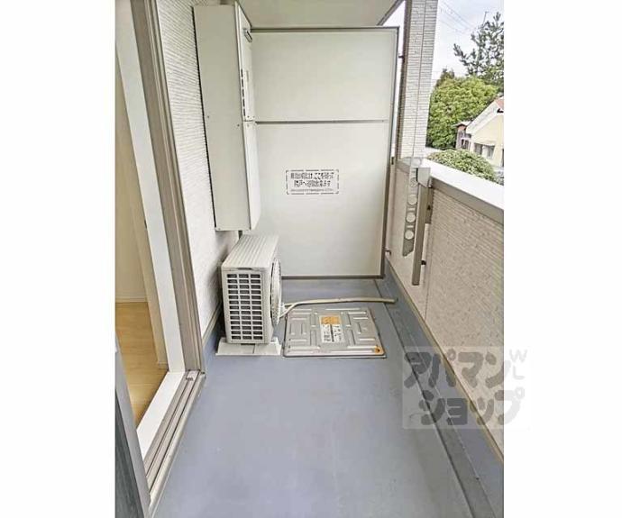 【ハーバルハウス】間取