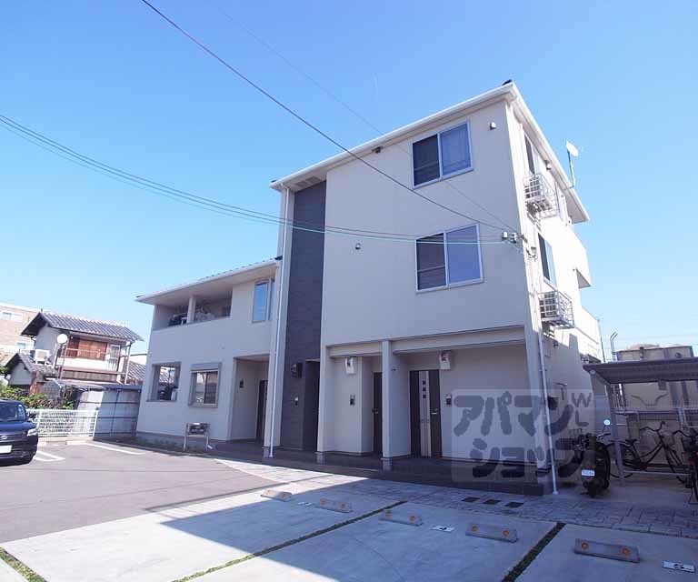 ステイシー久我