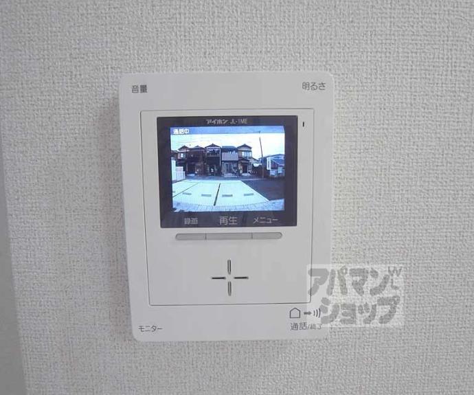 【ステイシー久我】間取