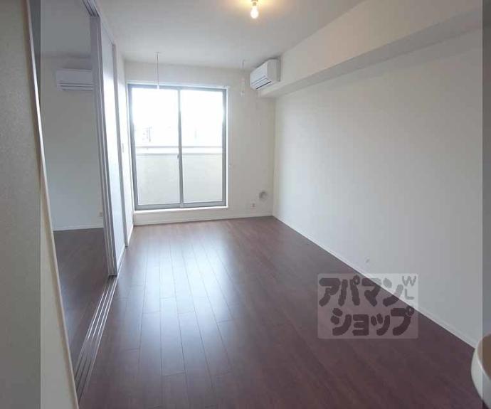 【ラシーヌ藤森】間取