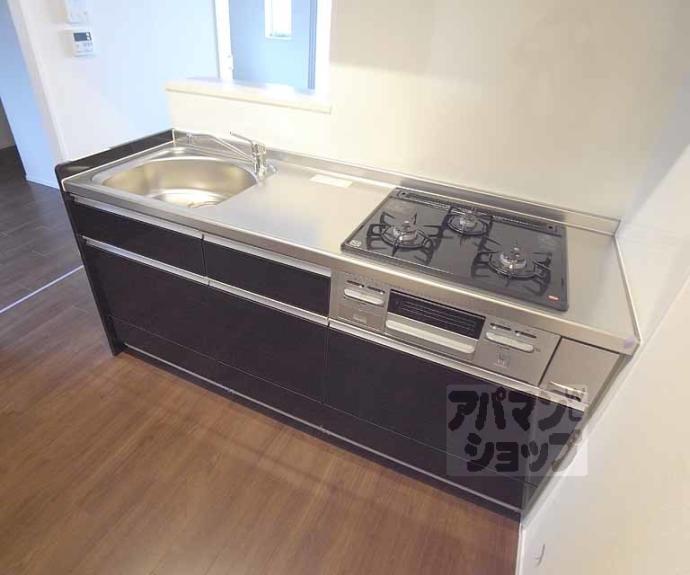 【ラシーヌ藤森】間取