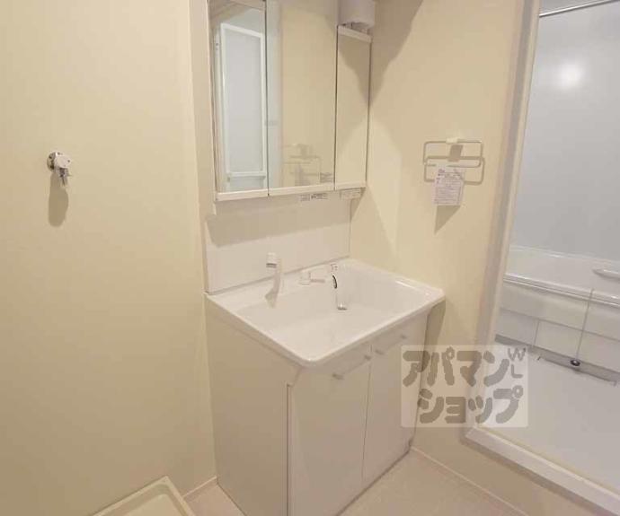 【ラシーヌ藤森】間取