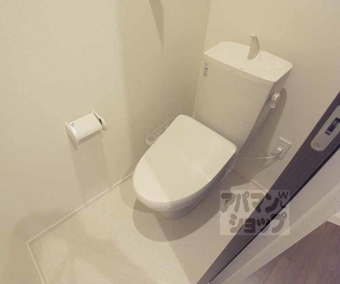 【ラシーヌ藤森】間取