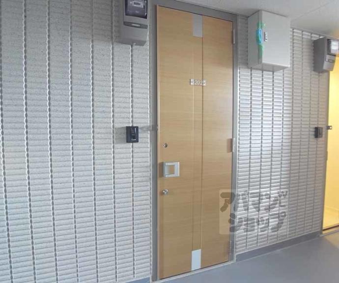 【ラシーヌ藤森】間取