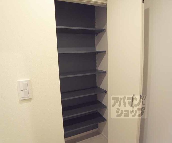 【ラシーヌ藤森】間取