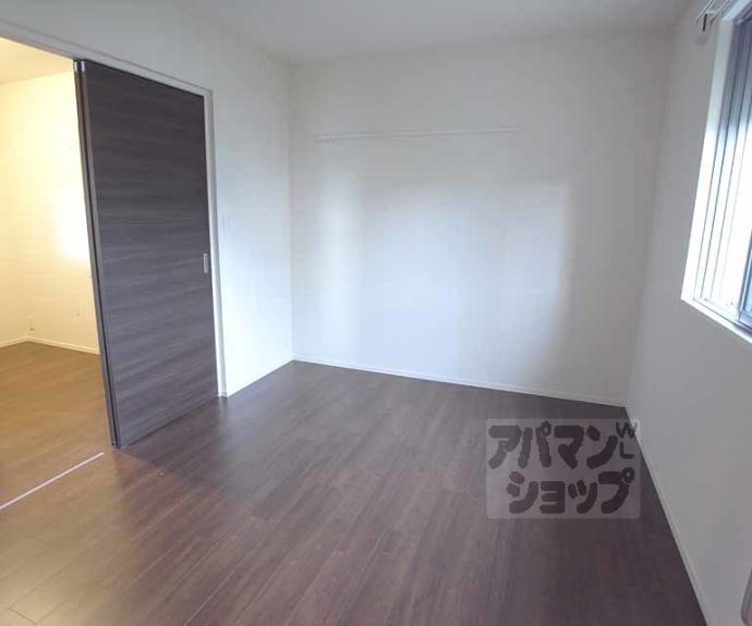 【ラシーヌ藤森】間取