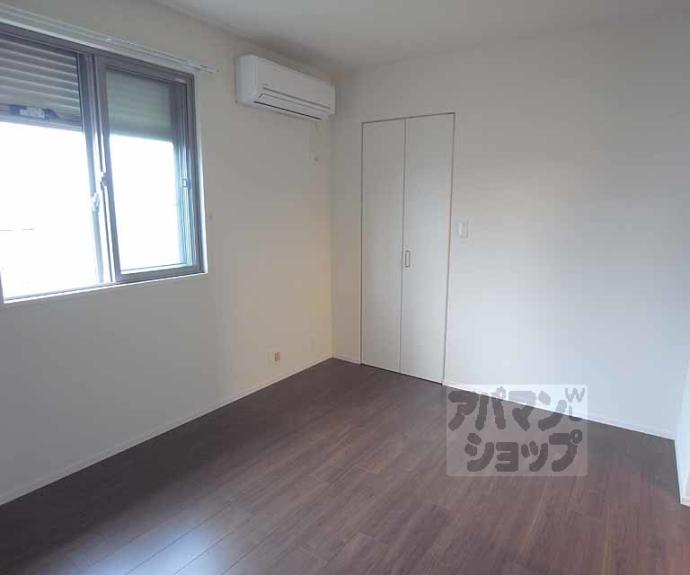 【ラシーヌ藤森】間取