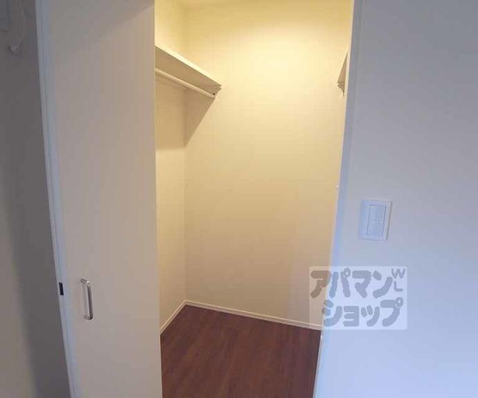 【ラシーヌ藤森】間取