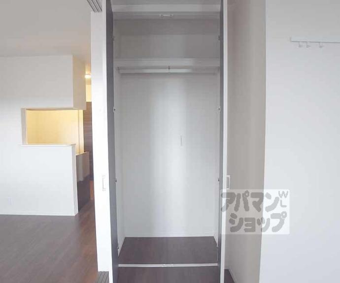 【ラシーヌ藤森】間取