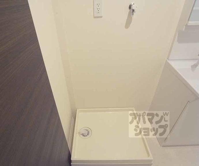 【ラシーヌ藤森】間取