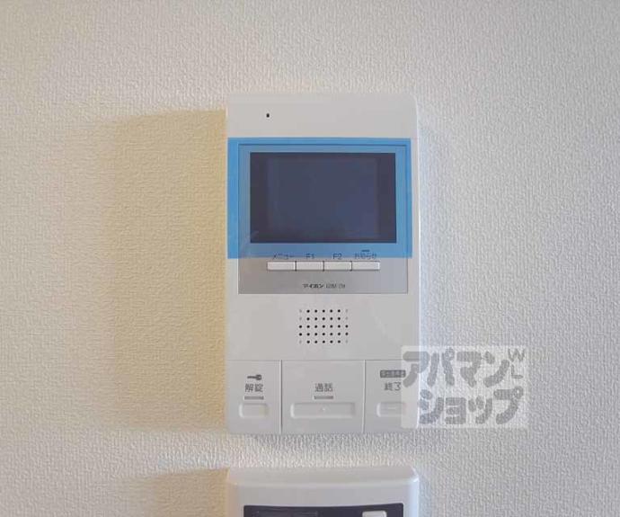 【ラシーヌ藤森】間取