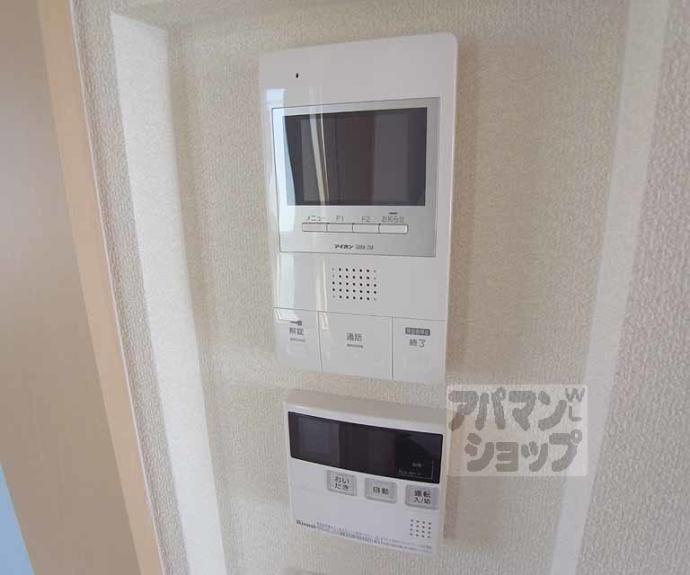 【ウエストリバーⅡ】間取