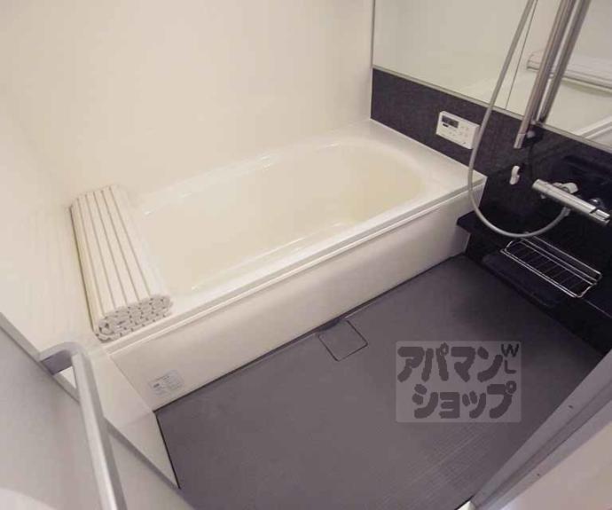 【ロータス】間取