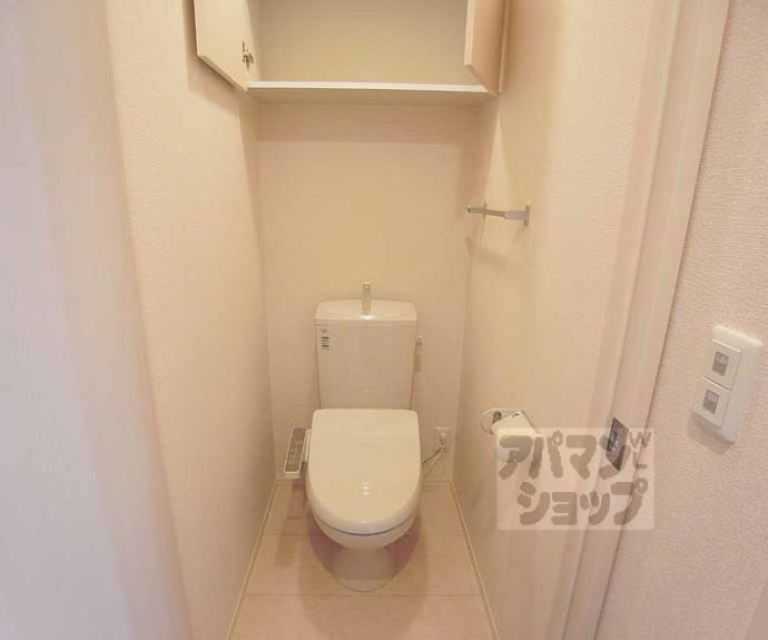 【ロータス】間取