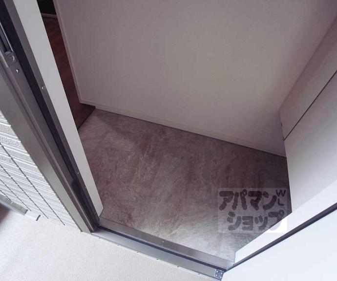 【ロータス】間取