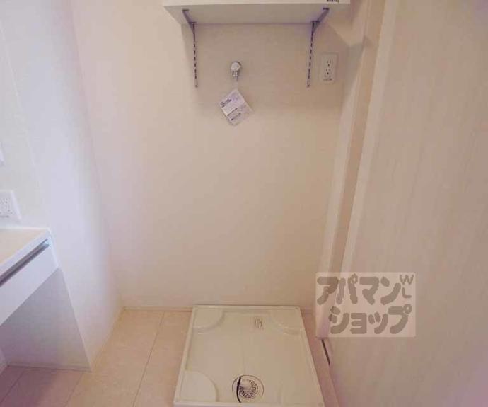 【ロータス】間取