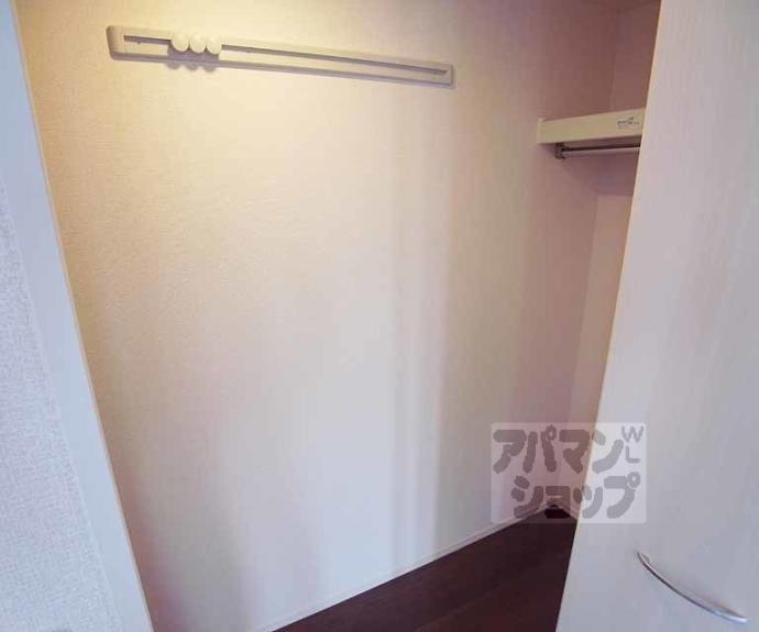 【ロータス】間取