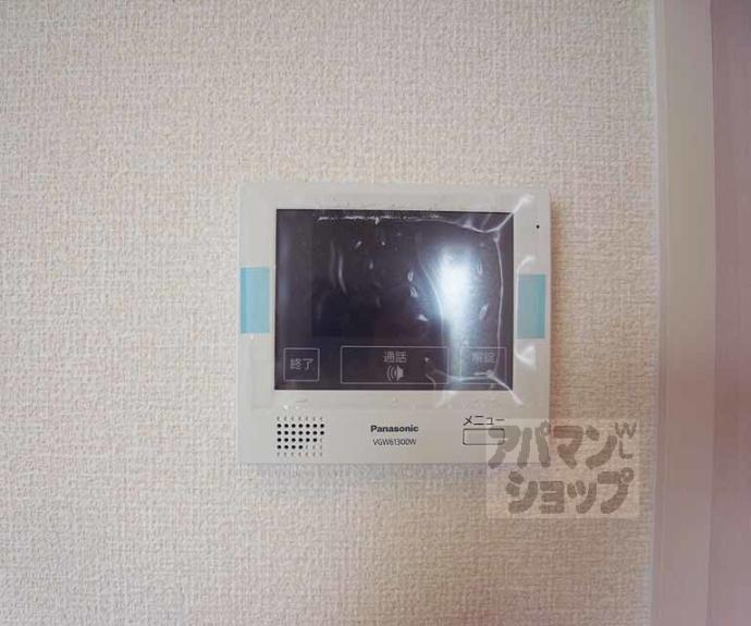 【ロータス】間取