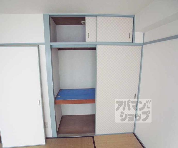【マンション聚楽】間取