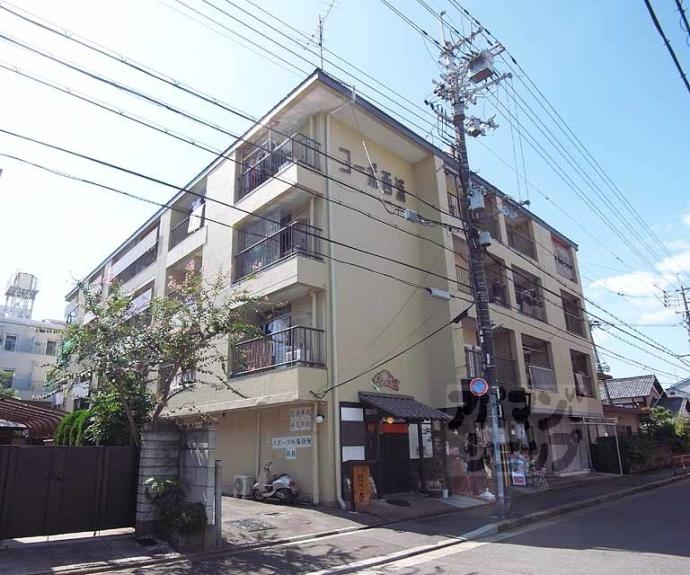 【コーポ西浦】間取