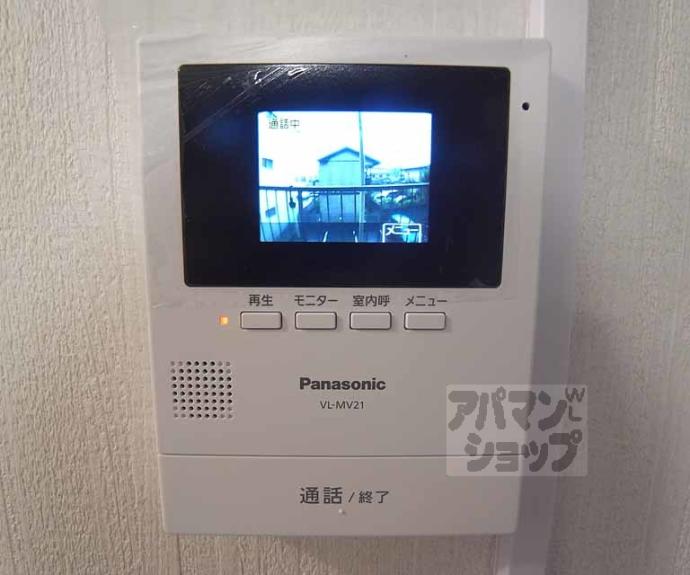 【コーポ西浦】間取