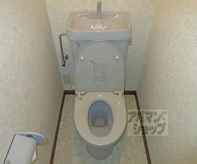 【平田町貸家】間取