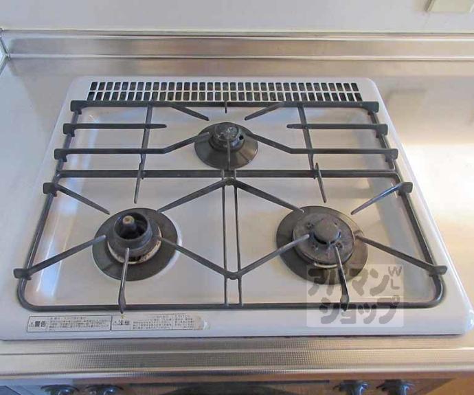 【平田町貸家】間取