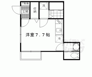 【エルメゾン日野薬師】