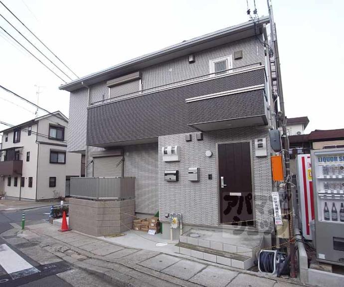 【エルメゾン日野薬師】間取