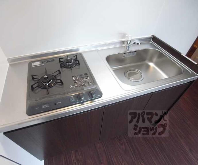 【エルメゾン日野薬師】間取