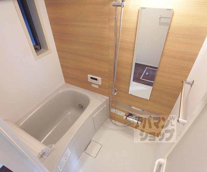 【エルメゾン日野薬師】間取