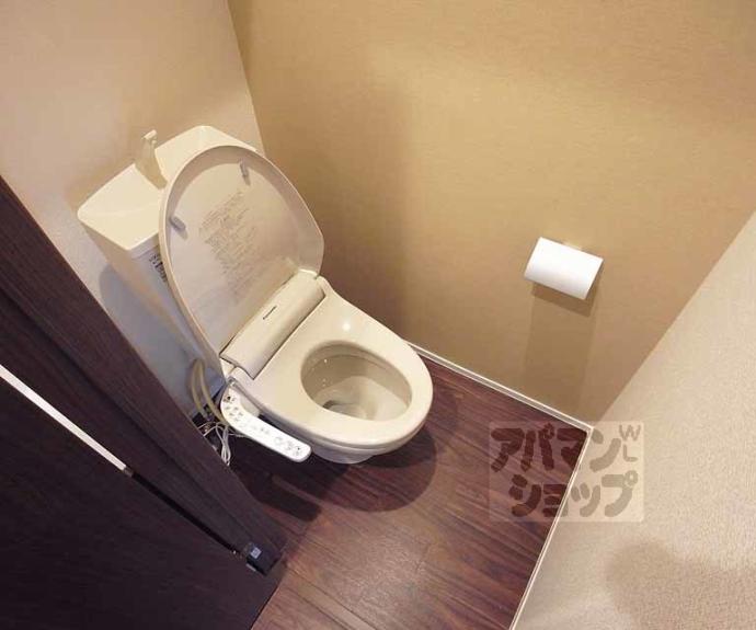 【エルメゾン日野薬師】間取